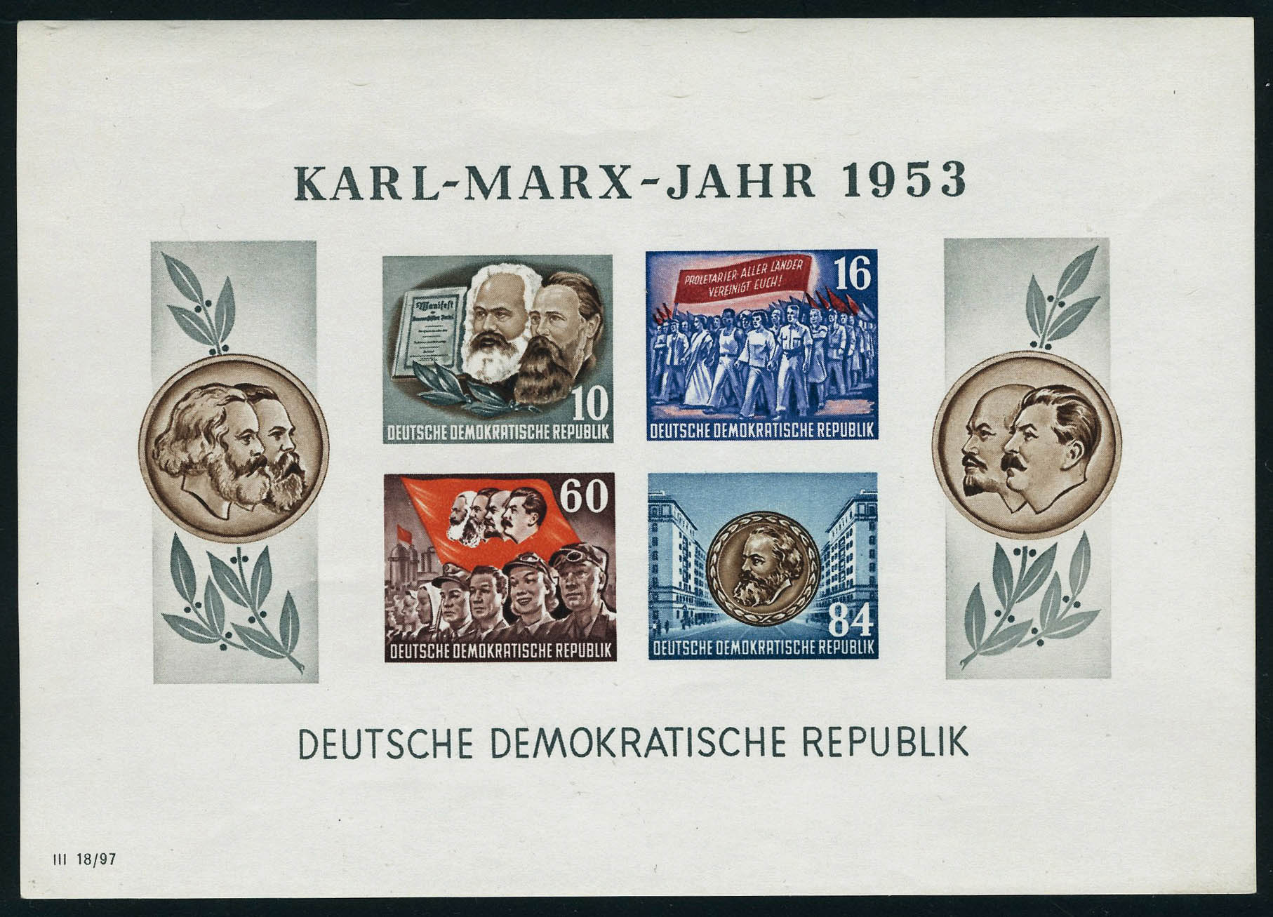 Lot 2726 - western europe ALLEMAGNE (R.D.A.), BLOCS & FEUILLETS -  Francois Feldman F.C.N.P François FELDMAN sale #128