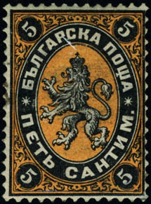 Lot 2781 - western europe bulgarie - Francois Feldman F.C.N.P François FELDMAN sale #128 Lot 2781 - western europe bulgarie - Francois Feldman F.C.N.P François FELDMAN sale #128