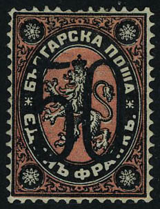 Lot 2785 - western europe bulgarie -  Francois Feldman F.C.N.P François FELDMAN sale #128