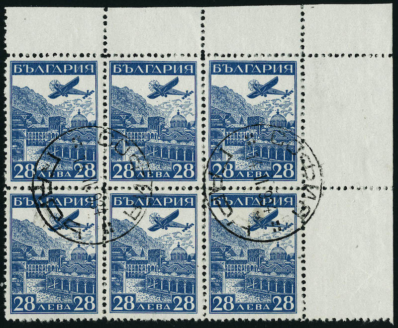 Lot 2791 - western europe BULGARIE, POSTE AERIENNE -  Francois Feldman F.C.N.P François FELDMAN sale #128