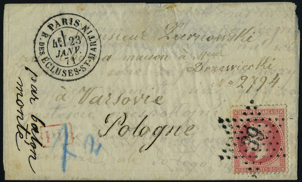 Lot 28 - France ballons montés -  Francois Feldman F.C.N.P François FELDMAN sale #128