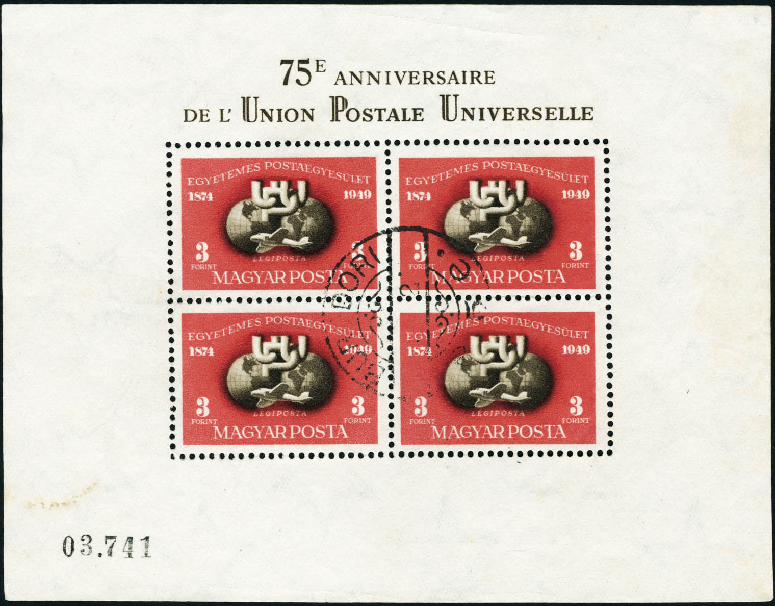 Lot 2884 - western europe HONGRIE, POSTE AERIENNE - Francois Feldman F.C.N.P François FELDMAN sale #128 Lot 2884 - western europe HONGRIE, POSTE AERIENNE - Francois Feldman F.C.N.P François FELDMAN sale #128