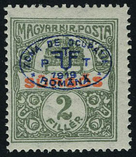 Lot 2893 - western europe hongrie (debreczen) - Francois Feldman F.C.N.P François FELDMAN sale #128 Lot 2893 - western europe hongrie (debreczen) - Francois Feldman F.C.N.P François FELDMAN sale #128