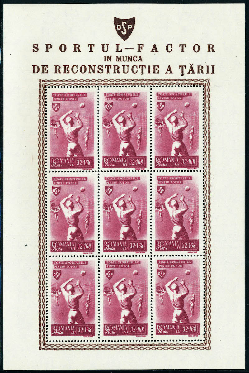 Lot 3054 - western europe roumanie -  Francois Feldman F.C.N.P François FELDMAN sale #128