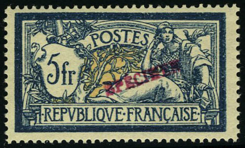 Lot 316 - France a partir de 1900 - Francois Feldman F.C.N.P François FELDMAN sale #128 Lot 316 - France a partir de 1900 - Francois Feldman F.C.N.P François FELDMAN sale #128