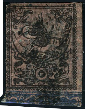 Lot 3162 - western europe turquie - Francois Feldman F.C.N.P François FELDMAN sale #128 Lot 3162 - western europe turquie - Francois Feldman F.C.N.P François FELDMAN sale #128