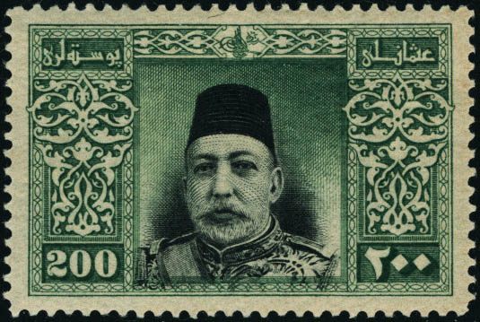 Lot 3164 - western europe turquie - Francois Feldman F.C.N.P François FELDMAN sale #128 Lot 3164 - western europe turquie - Francois Feldman F.C.N.P François FELDMAN sale #128