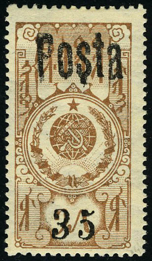 Lot 3169 - western europe touva - Francois Feldman F.C.N.P François FELDMAN sale #128 Lot 3169 - western europe touva - Francois Feldman F.C.N.P François FELDMAN sale #128