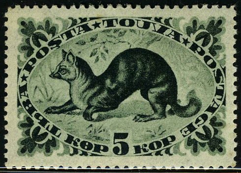 Lot 3170 - western europe touva - Francois Feldman F.C.N.P François FELDMAN sale #128 Lot 3170 - western europe touva - Francois Feldman F.C.N.P François FELDMAN sale #128