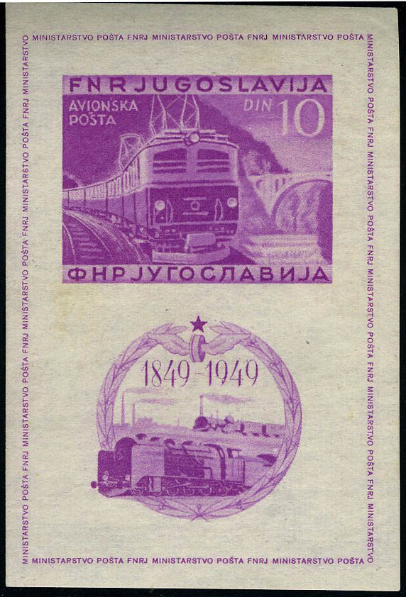 Lot 3189 - western europe YOUGOSLAVIE, BLOCS & FEUILLETS -  Francois Feldman F.C.N.P François FELDMAN sale #128