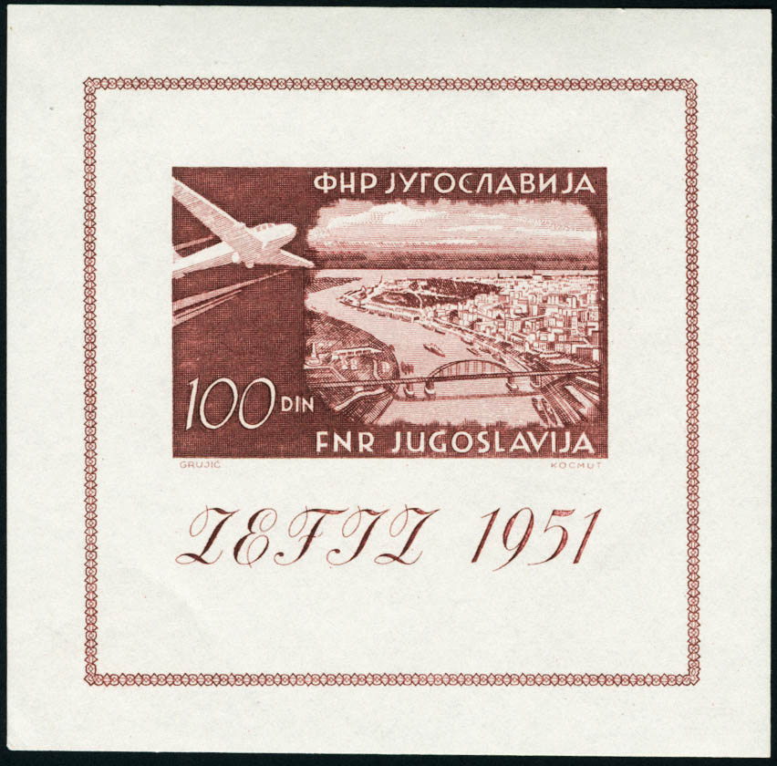 Lot 3190 - western europe YOUGOSLAVIE, BLOCS & FEUILLETS -  Francois Feldman F.C.N.P François FELDMAN sale #128