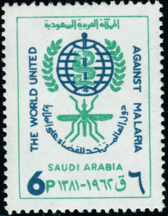 Lot 3196 - REST OF THE WORLD, ZEPPELIN COVERS AND MORE arabie saoudite -  Francois Feldman F.C.N.P François FELDMAN sale #128