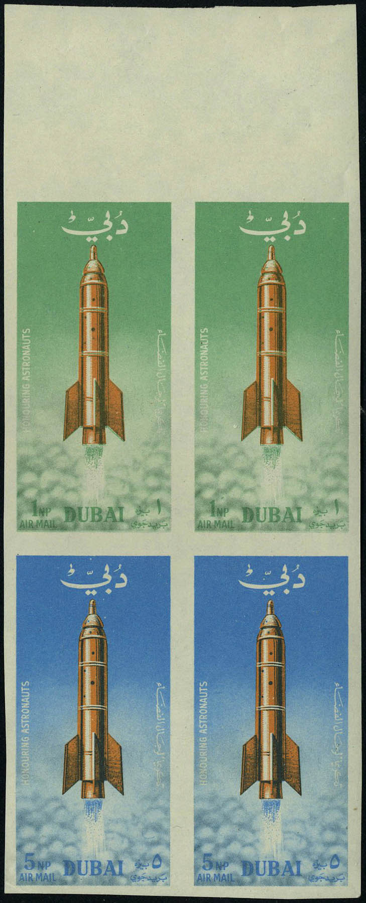 Lot 3203 - REST OF THE WORLD, ZEPPELIN COVERS AND MORE dubai -  Francois Feldman F.C.N.P François FELDMAN sale #128