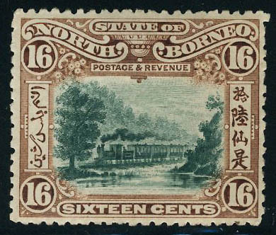 Lot 3216 - REST OF THE WORLD, ZEPPELIN COVERS AND MORE borneo du nord -  Francois Feldman F.C.N.P François FELDMAN sale #128