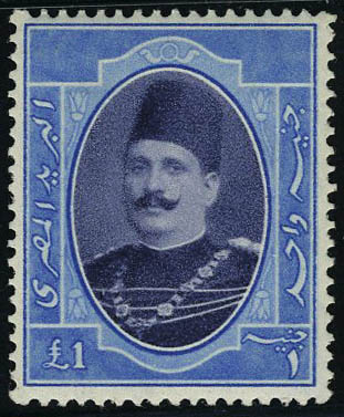 Lot 3247 - REST OF THE WORLD, ZEPPELIN COVERS AND MORE egypte -  Francois Feldman F.C.N.P François FELDMAN sale #128