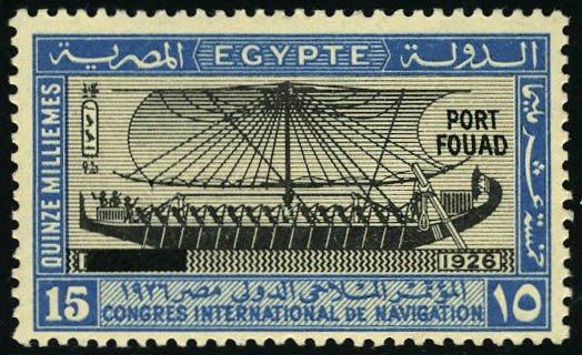 Lot 3249 - REST OF THE WORLD, ZEPPELIN COVERS AND MORE egypte -  Francois Feldman F.C.N.P François FELDMAN sale #128