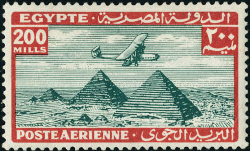 Lot 3251 - REST OF THE WORLD, ZEPPELIN COVERS AND MORE EGYPTE, POSTE AERIENNE -  Francois Feldman F.C.N.P François FELDMAN sale #128