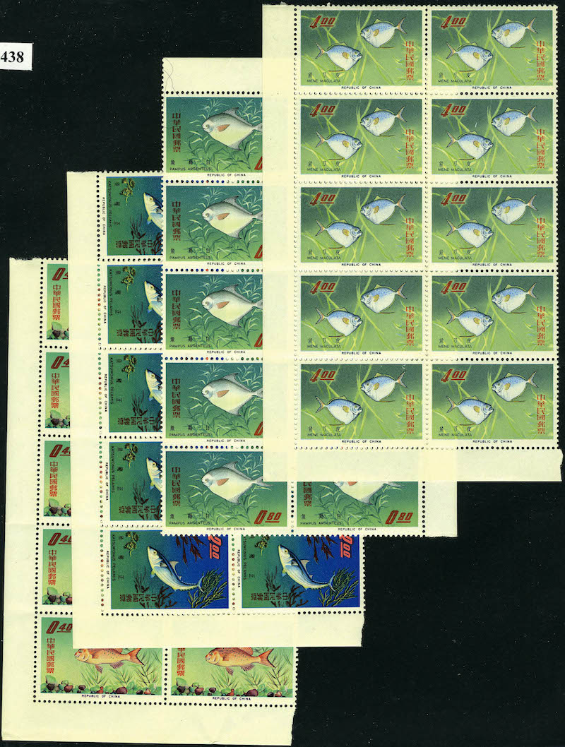Lot 3275 - REST OF THE WORLD, ZEPPELIN COVERS AND MORE formose - Francois Feldman F.C.N.P François FELDMAN sale #128 Lot 3275 - REST OF THE WORLD, ZEPPELIN COVERS AND MORE formose - Francois Feldman F.C.N.P François FELDMAN sale #128