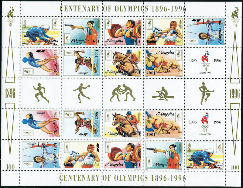Lot 3326 - REST OF THE WORLD, ZEPPELIN COVERS AND MORE mongolie - Francois Feldman F.C.N.P François FELDMAN sale #128 Lot 3326 - REST OF THE WORLD, ZEPPELIN COVERS AND MORE mongolie - Francois Feldman F.C.N.P François FELDMAN sale #128