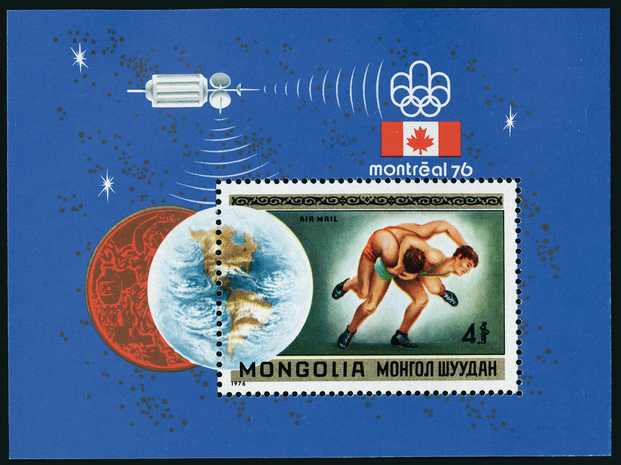 Lot 3327 - REST OF THE WORLD, ZEPPELIN COVERS AND MORE MONGOLIE, BLOCS & FEUILLETS - Francois Feldman F.C.N.P François FELDMAN sale #128 Lot 3327 - REST OF THE WORLD, ZEPPELIN COVERS AND MORE MONGOLIE, BLOCS & FEUILLETS - Francois Feldman F.C.N.P François FELDMAN sale #128