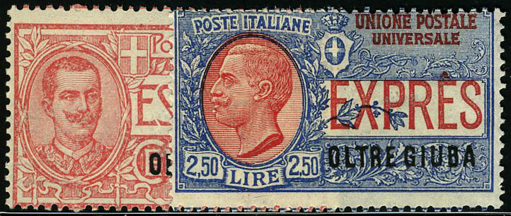 Lot 3334 - REST OF THE WORLD, ZEPPELIN COVERS AND MORE OUTRE-DJOUBA, TIMBRES POUR LETTRES EXPRES - Francois Feldman F.C.N.P François FELDMAN sale #128 Lot 3334 - REST OF THE WORLD, ZEPPELIN COVERS AND MORE OUTRE-DJOUBA, TIMBRES POUR LETTRES EXPRES - Francois Feldman F.C.N.P François FELDMAN sale #128