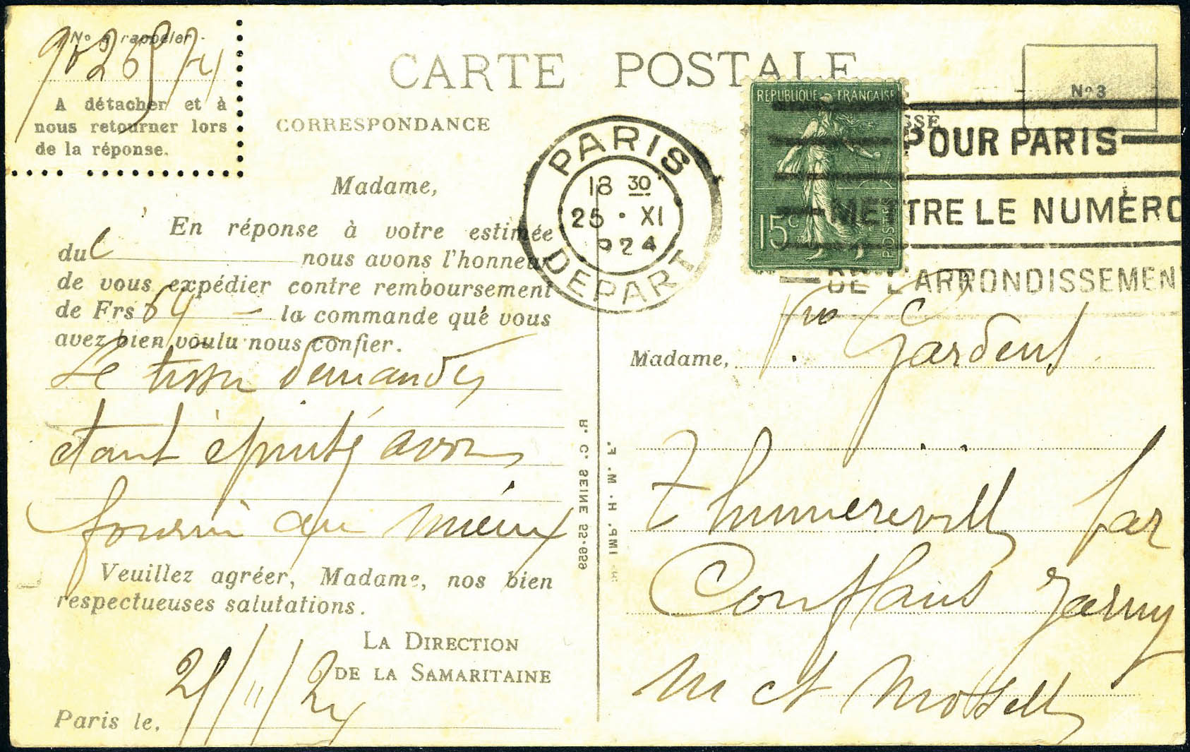 Lot 334 - France a partir de 1900 - Francois Feldman F.C.N.P François FELDMAN sale #128 Lot 334 - France a partir de 1900 - Francois Feldman F.C.N.P François FELDMAN sale #128