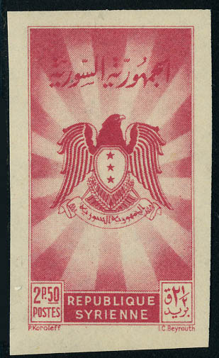 Lot 3351 - REST OF THE WORLD, ZEPPELIN COVERS AND MORE syrie -  Francois Feldman F.C.N.P François FELDMAN sale #128