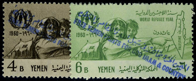 Lot 3362 - REST OF THE WORLD, ZEPPELIN COVERS AND MORE YEMEN - N° et cote Michel -  Francois Feldman F.C.N.P François FELDMAN sale #128