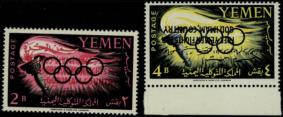 Lot 3365 - REST OF THE WORLD, ZEPPELIN COVERS AND MORE YEMEN - N° et cote Michel -  Francois Feldman F.C.N.P François FELDMAN sale #128