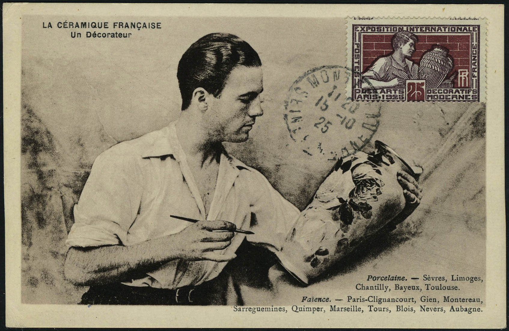 Lot 419 - France a partir de 1900 -  Francois Feldman F.C.N.P François FELDMAN sale #128