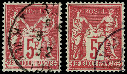 Lot 423 - France a partir de 1900 -  Francois Feldman F.C.N.P François FELDMAN sale #128
