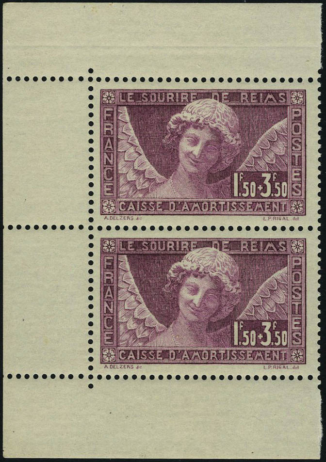 Lot 456 - France a partir de 1900 -  Francois Feldman F.C.N.P François FELDMAN sale #128