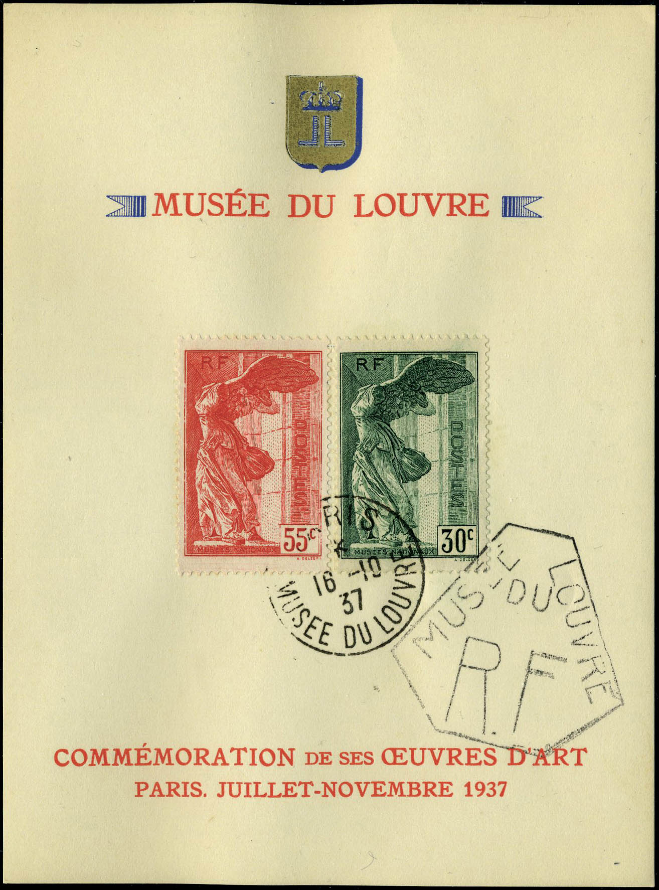Lot 530 - France a partir de 1900 - Francois Feldman F.C.N.P François FELDMAN sale #128 Lot 530 - France a partir de 1900 - Francois Feldman F.C.N.P François FELDMAN sale #128