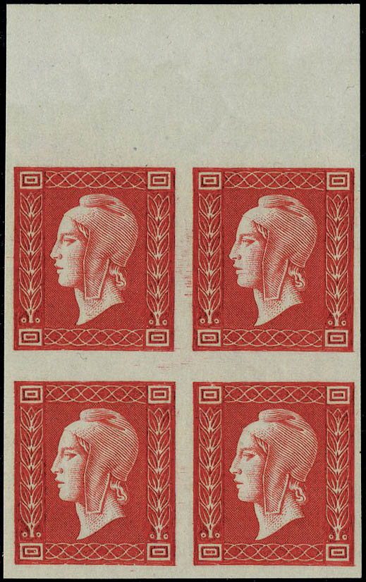 Lot 595 - France a partir de 1900 - Francois Feldman F.C.N.P François FELDMAN sale #128 Lot 595 - France a partir de 1900 - Francois Feldman F.C.N.P François FELDMAN sale #128