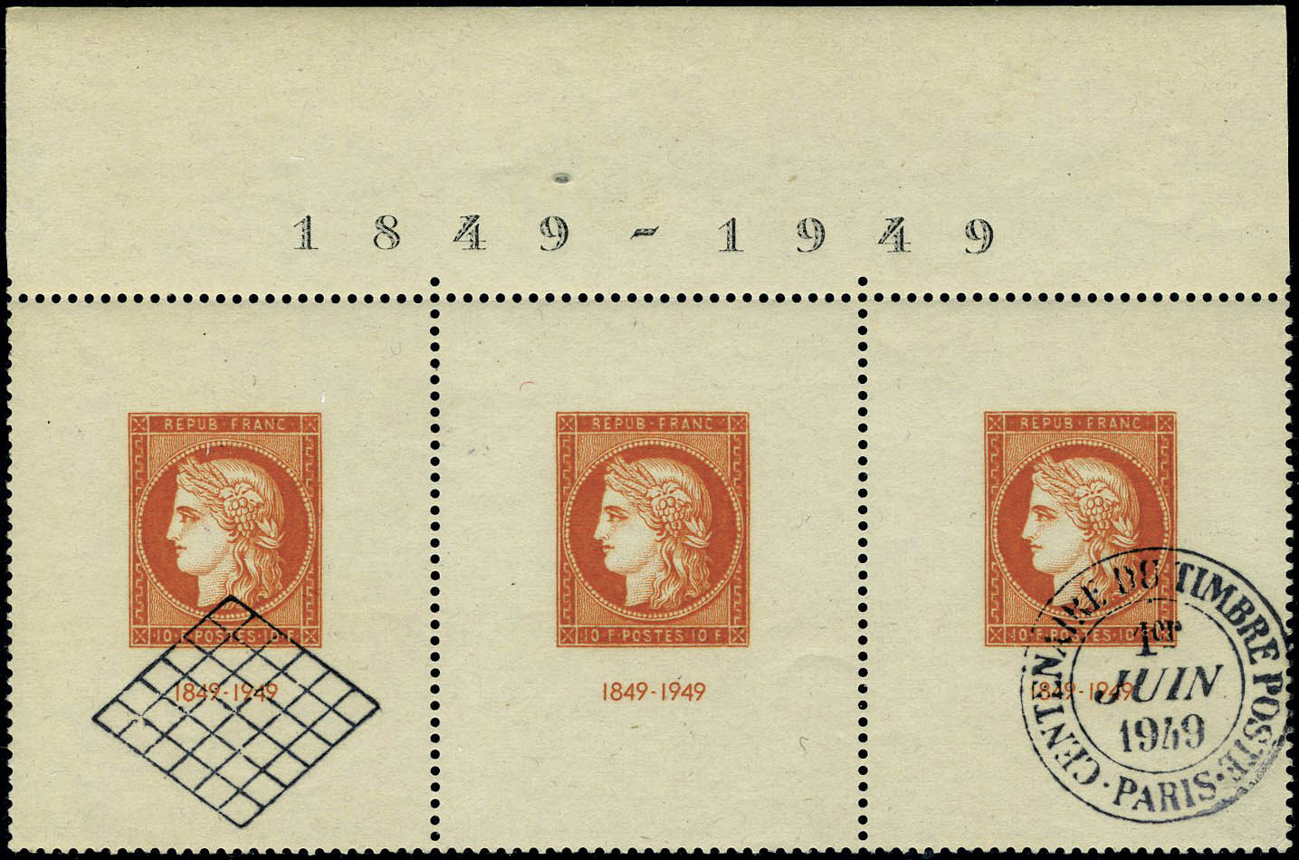 Lot 607 - France a partir de 1900 - Francois Feldman F.C.N.P François FELDMAN sale #128 Lot 607 - France a partir de 1900 - Francois Feldman F.C.N.P François FELDMAN sale #128