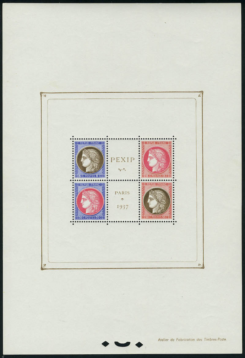 Lot 928 - France BLOCS & FEUILLETS -  Francois Feldman F.C.N.P François FELDMAN sale #128
