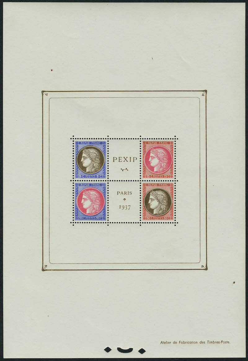 Lot 929 - France BLOCS & FEUILLETS -  Francois Feldman F.C.N.P François FELDMAN sale #128