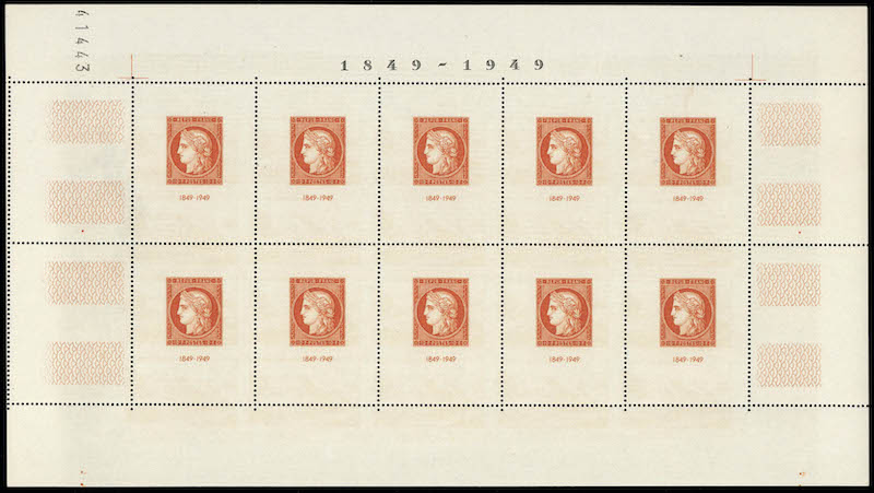 Lot 932 - France BLOCS & FEUILLETS -  Francois Feldman F.C.N.P François FELDMAN sale #128