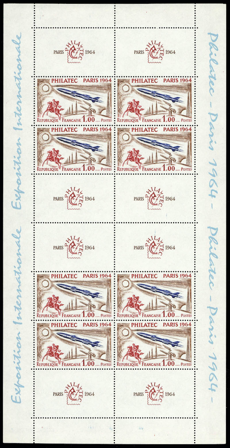 Lot 933 - France BLOCS & FEUILLETS -  Francois Feldman F.C.N.P François FELDMAN sale #128