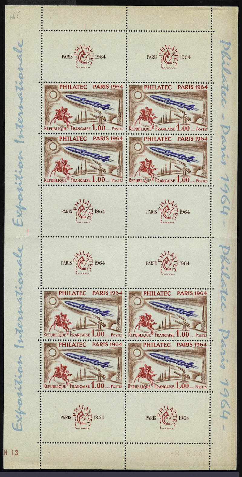 Lot 934 - France BLOCS & FEUILLETS -  Francois Feldman F.C.N.P François FELDMAN sale #128