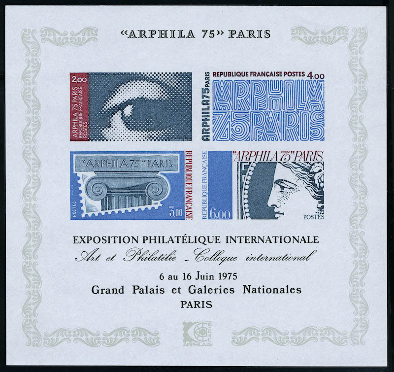 Lot 936 - France BLOCS & FEUILLETS -  Francois Feldman F.C.N.P François FELDMAN sale #128