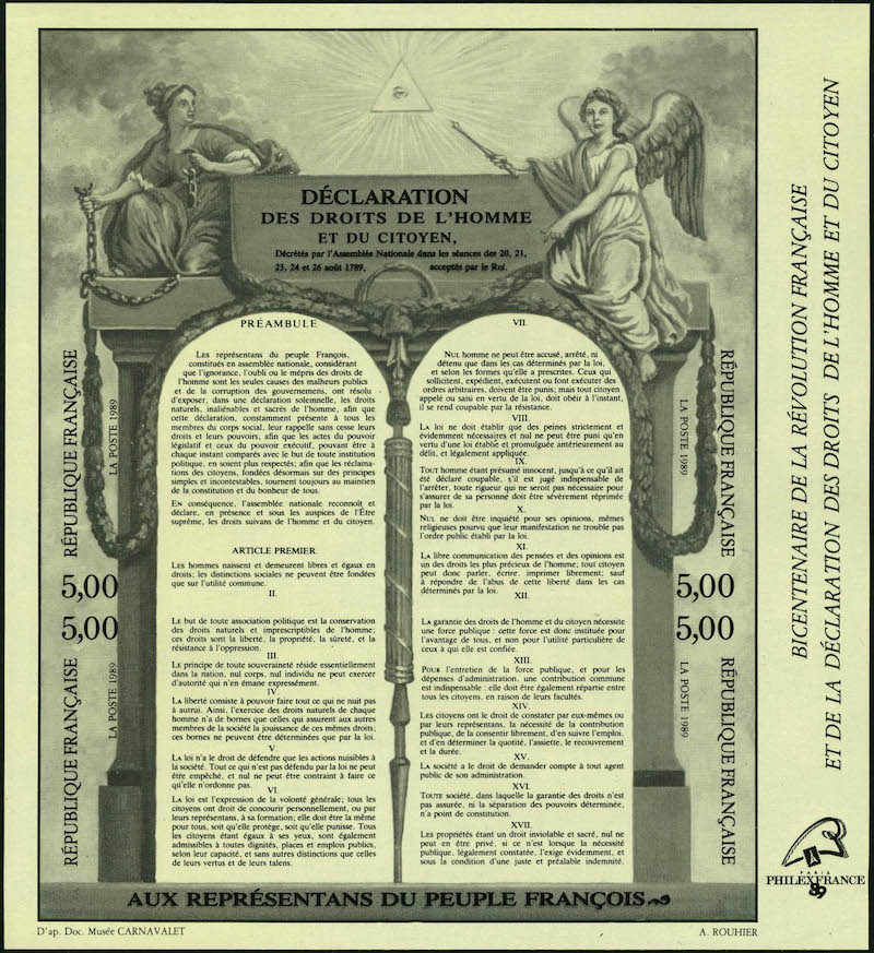 Lot 938 - France BLOCS & FEUILLETS -  Francois Feldman F.C.N.P François FELDMAN sale #128