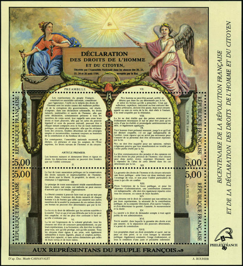Lot 939 - France BLOCS & FEUILLETS -  Francois Feldman F.C.N.P François FELDMAN sale #128